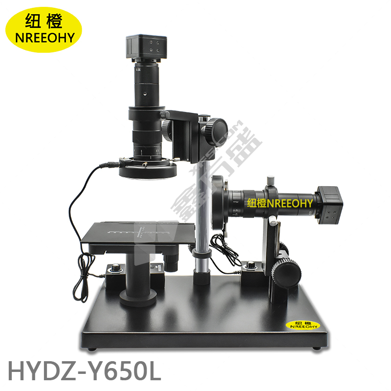 纽橙 电子视频显微镜 10-260倍 HYDZ-Y500